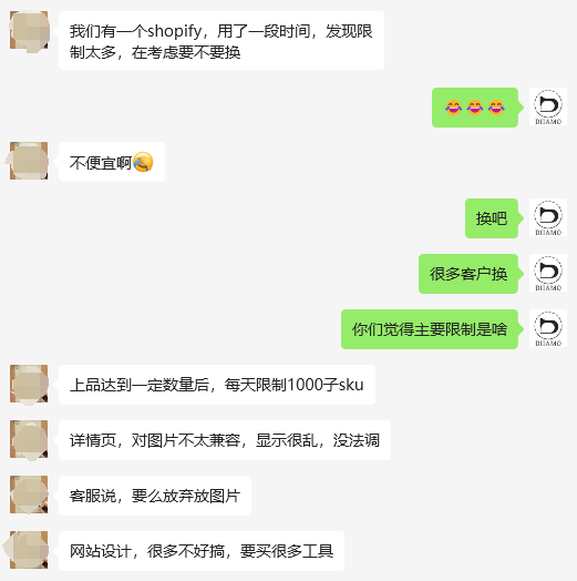 1703518248402