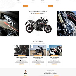 Motorcycle  摩托车