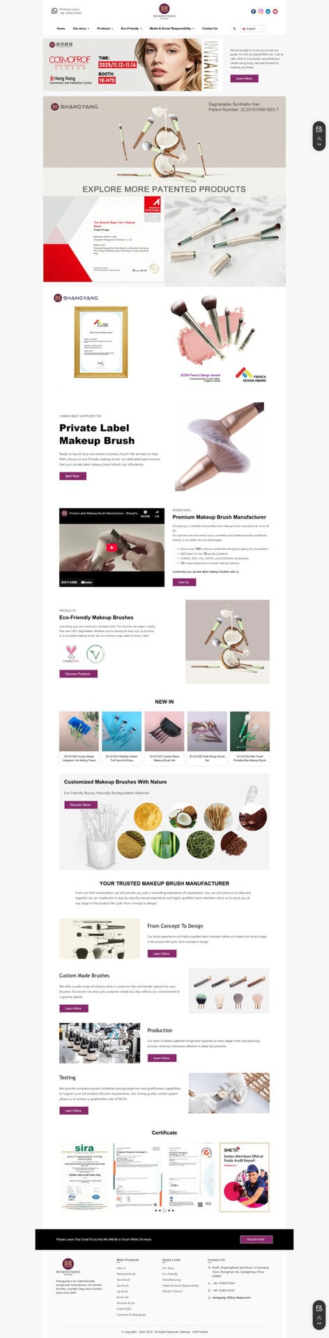 Makeup Brush Manufacturer