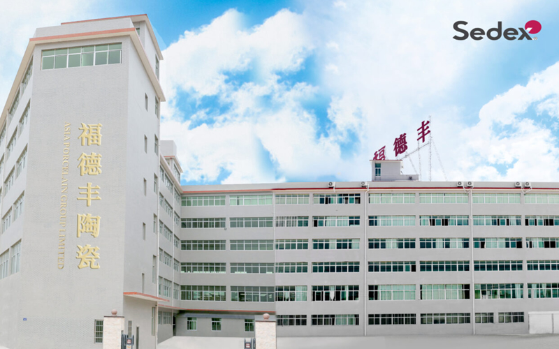 亚洲瓷器 外贸网站建设制作