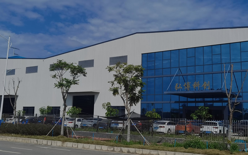 弘博 B2B外贸官网建设